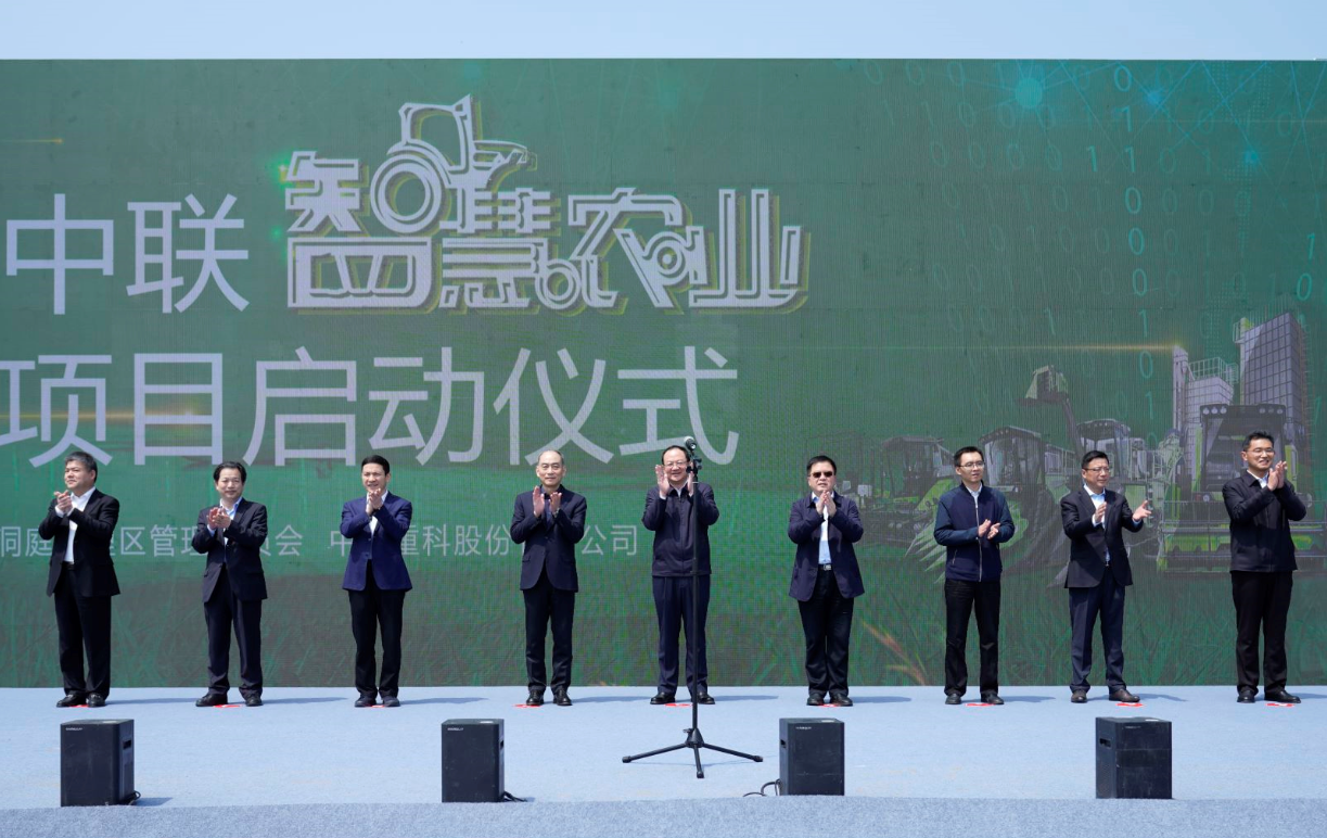 永利皇宫·(463cc) - 官方网站