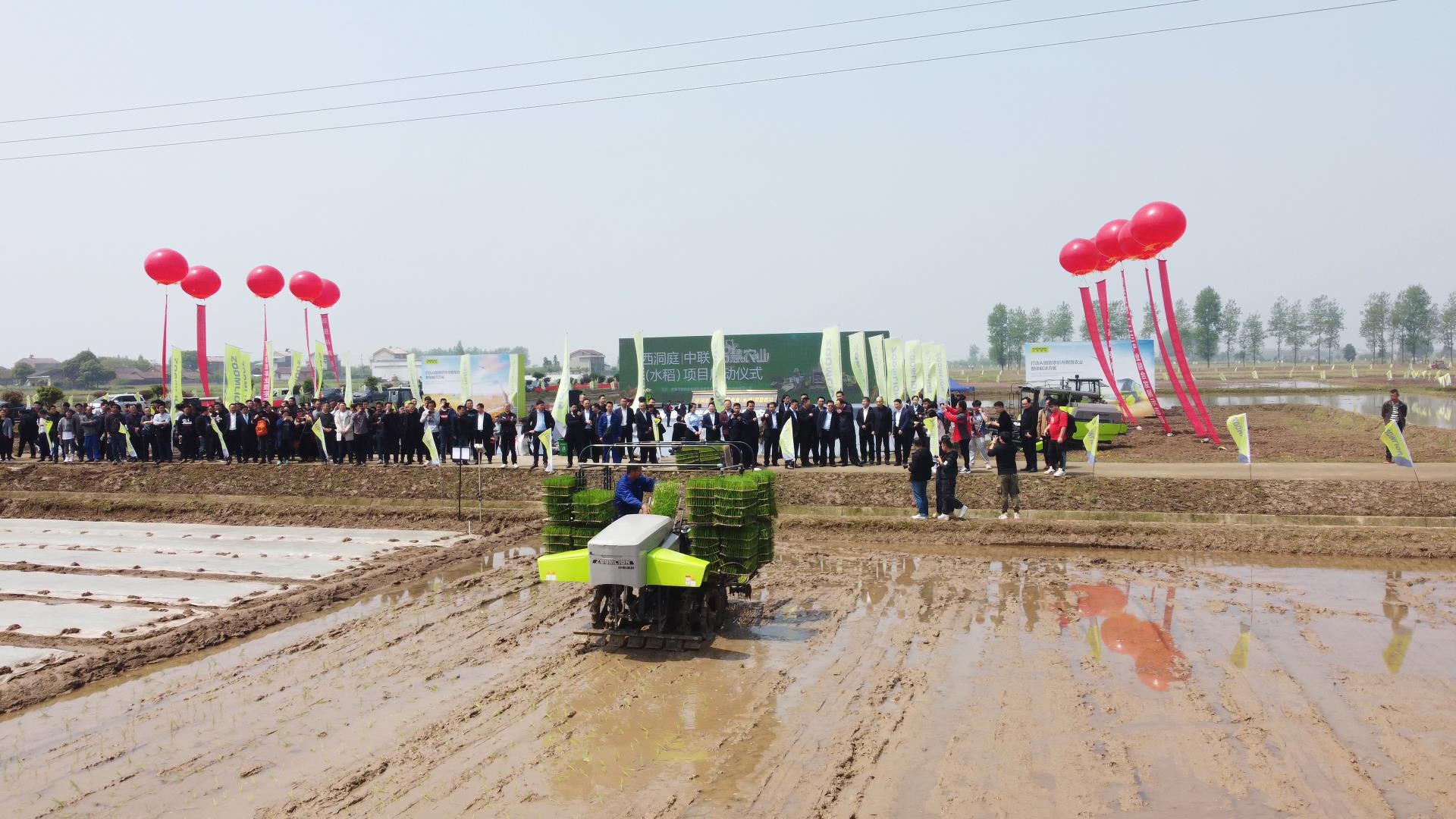 永利皇宫·(463cc) - 官方网站