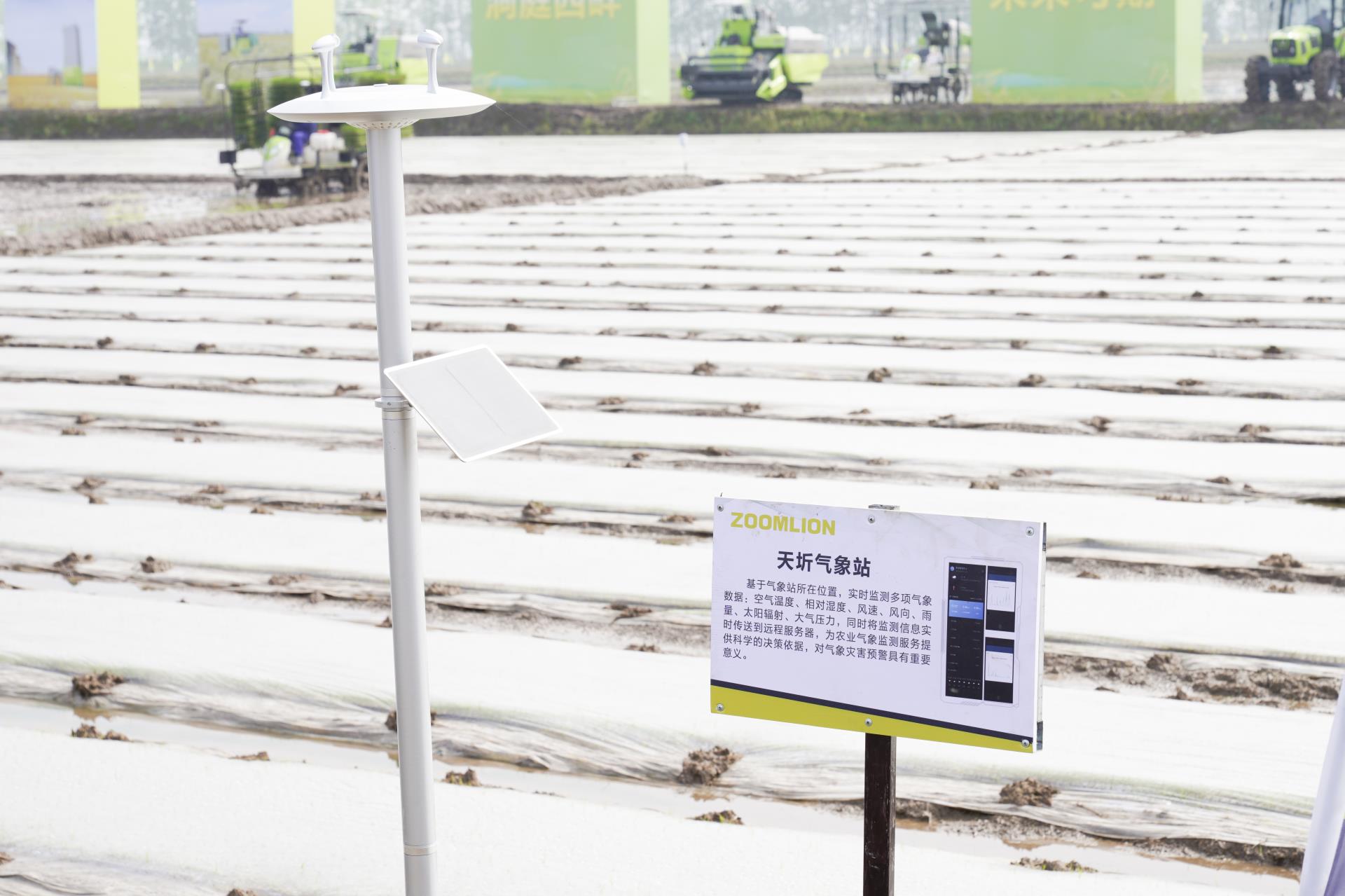 永利皇宫·(463cc) - 官方网站