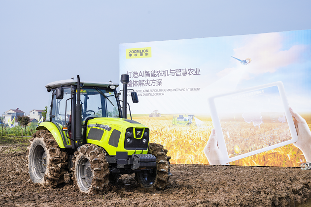 永利皇宫·(463cc) - 官方网站