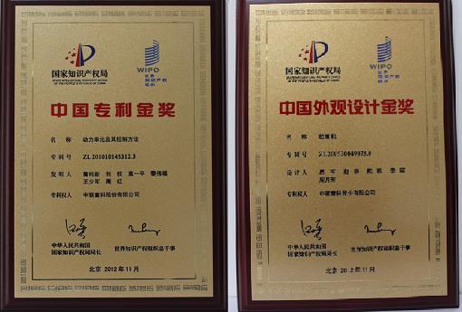 永利皇宫·(463cc) - 官方网站