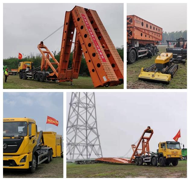 永利皇宫·(463cc) - 官方网站