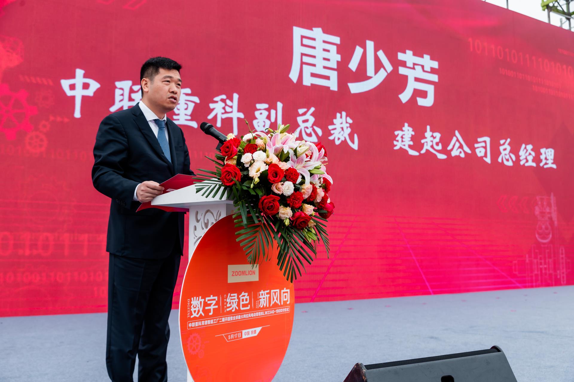 永利皇宫·(463cc) - 官方网站