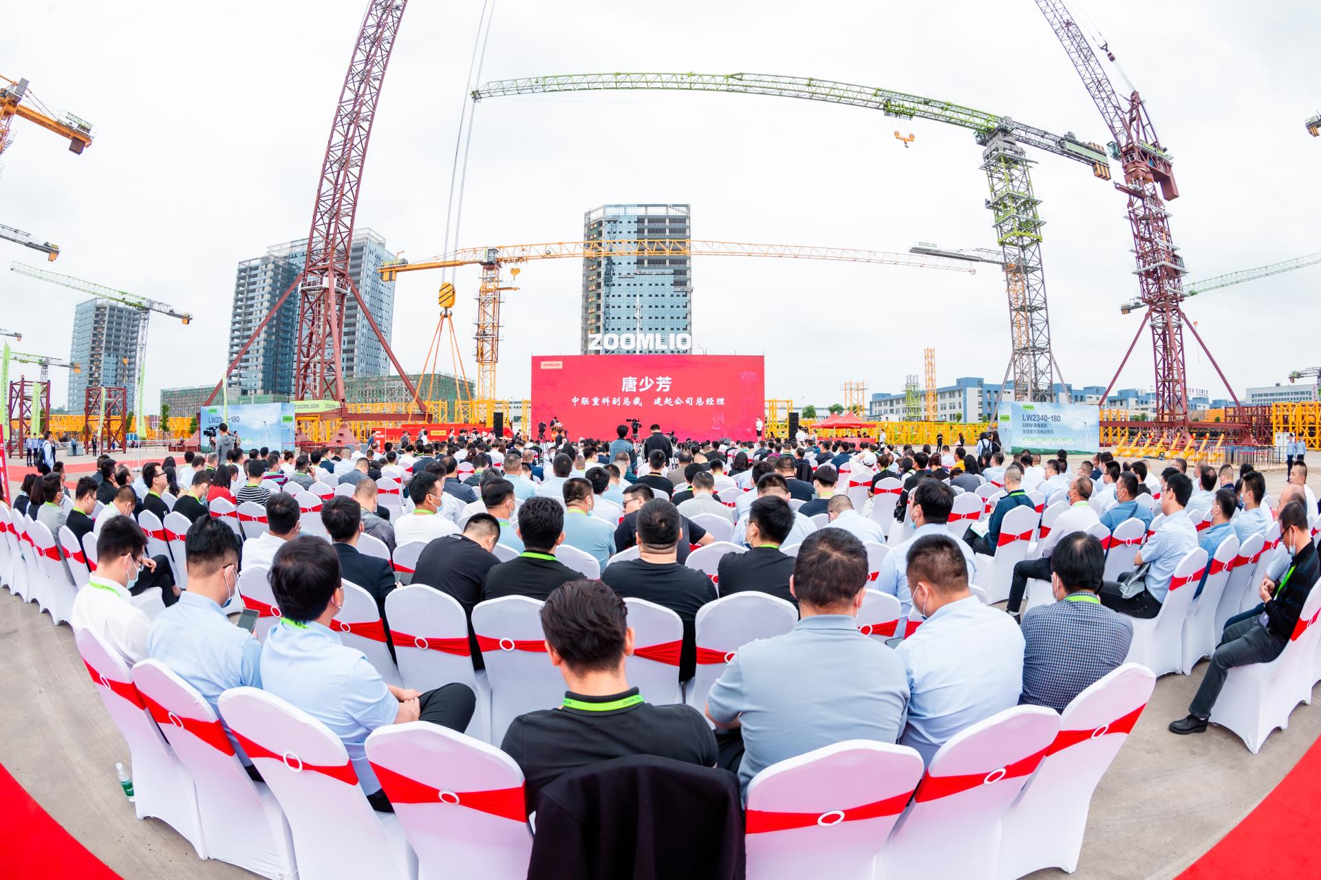 永利皇宫·(463cc) - 官方网站