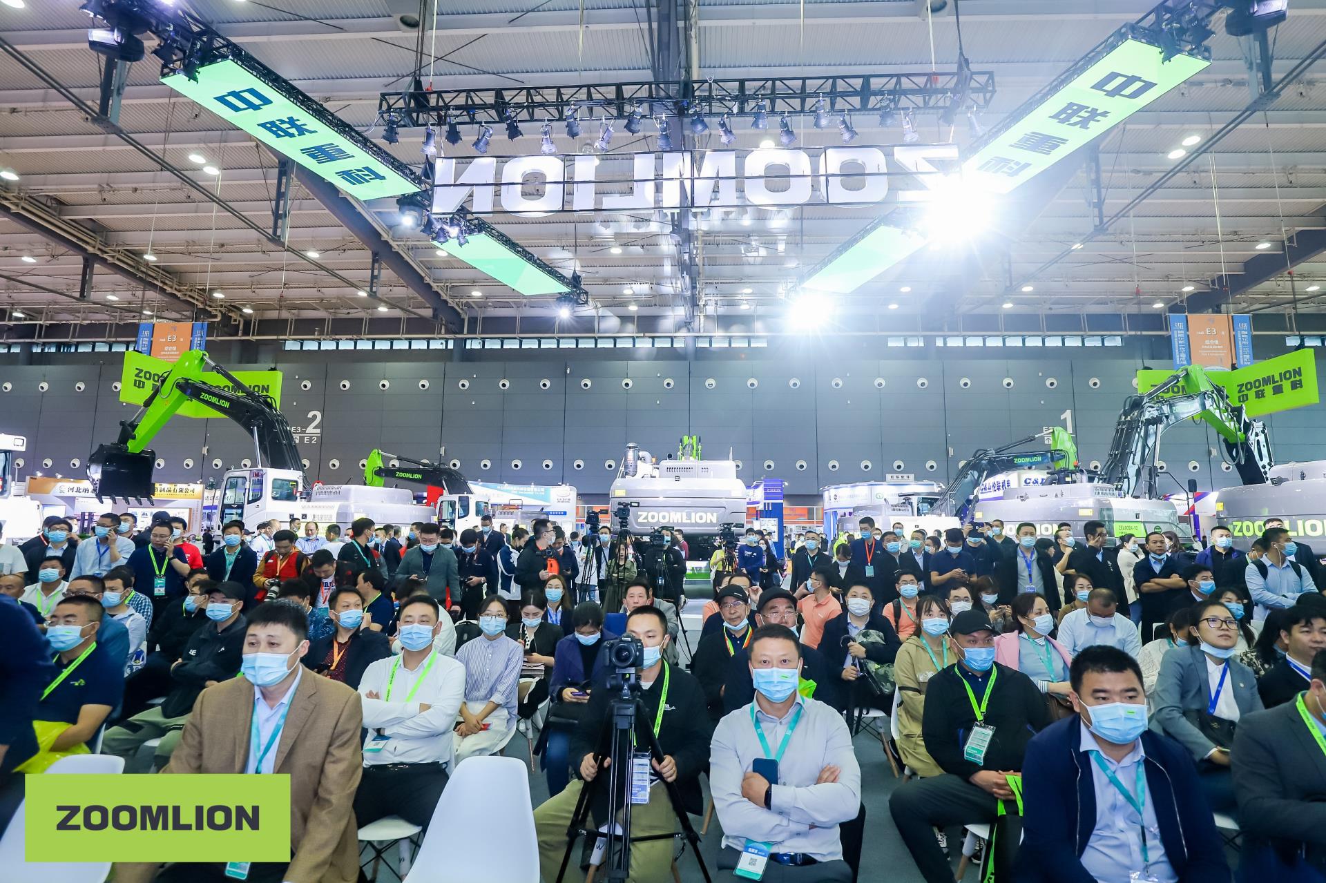 永利皇宫·(463cc) - 官方网站