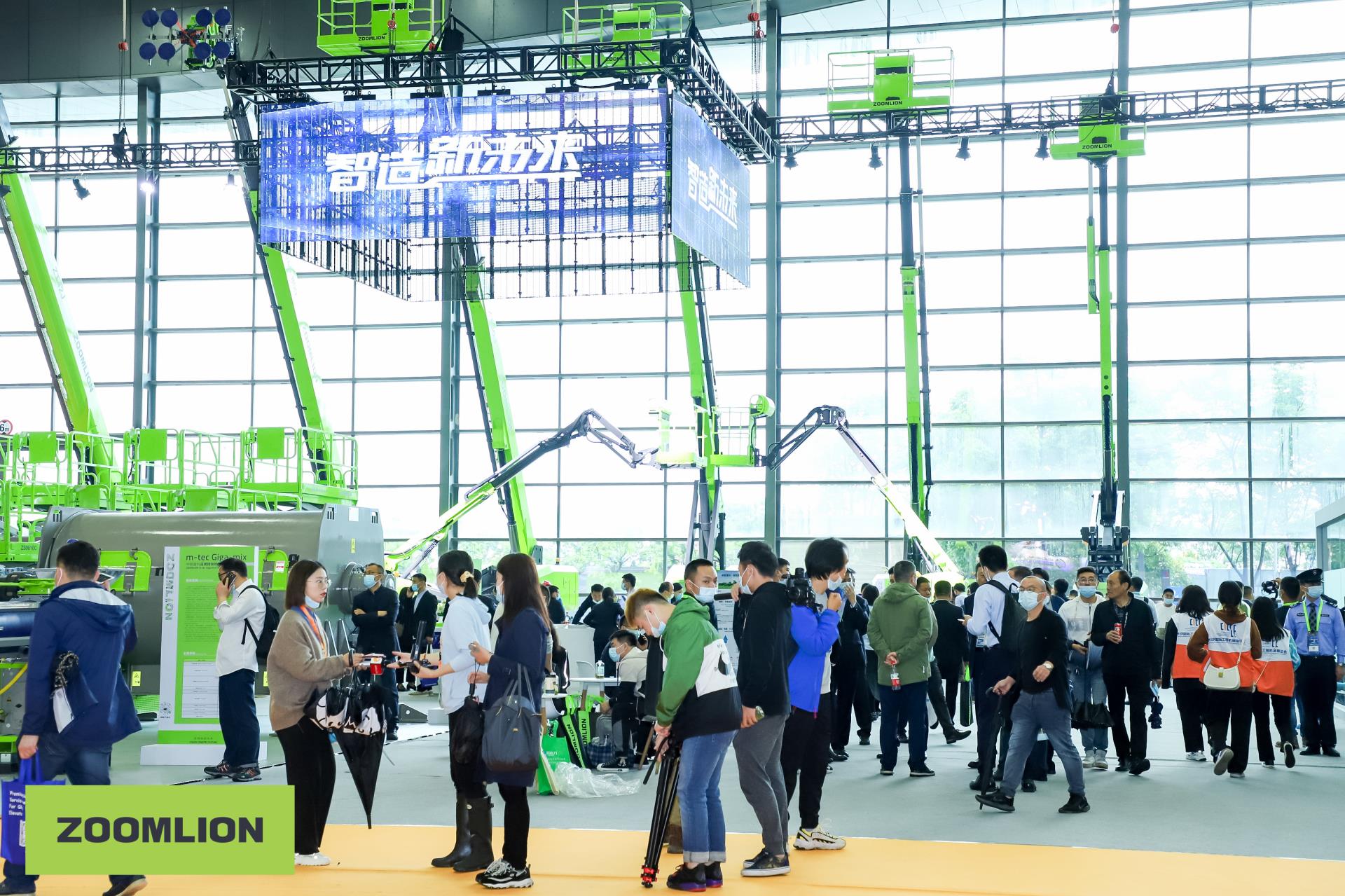 永利皇宫·(463cc) - 官方网站