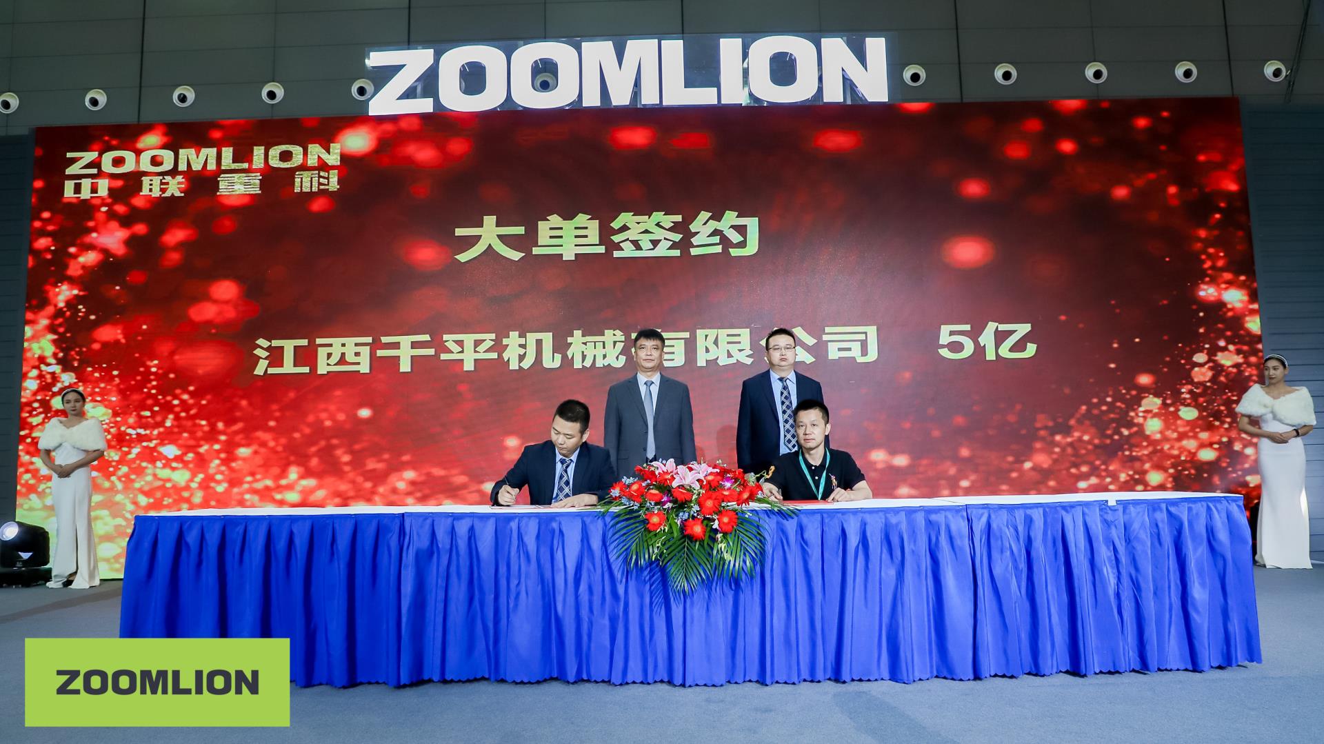 永利皇宫·(463cc) - 官方网站