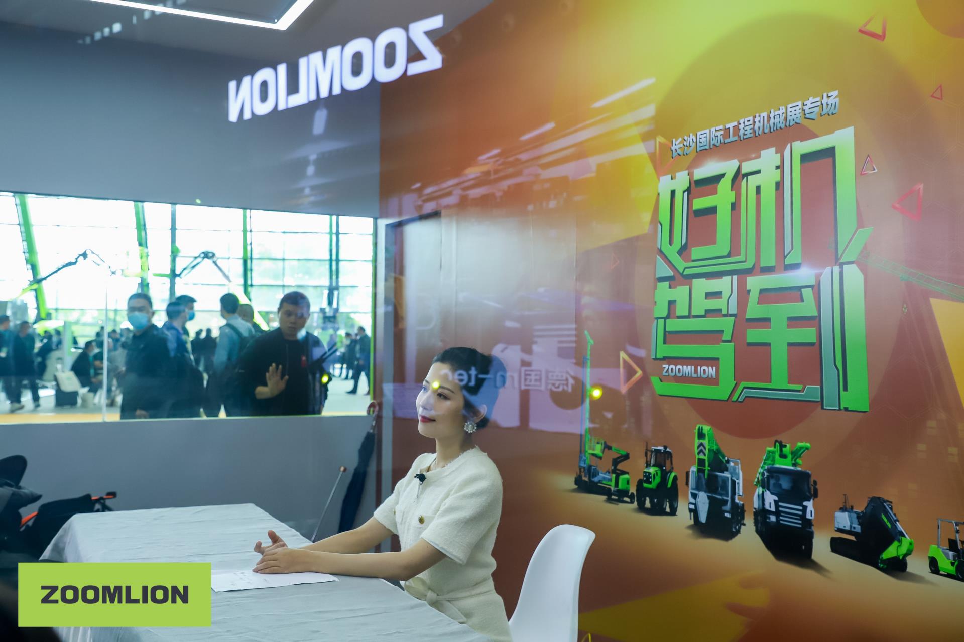 永利皇宫·(463cc) - 官方网站