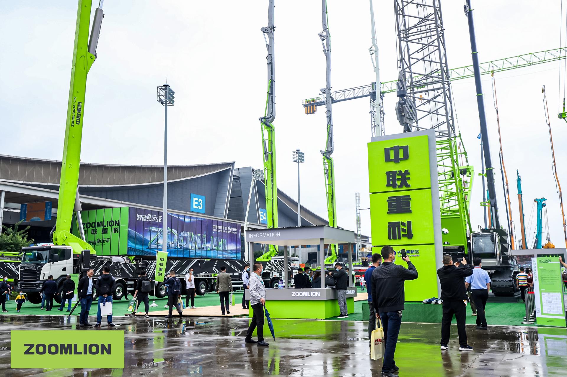 永利皇宫·(463cc) - 官方网站