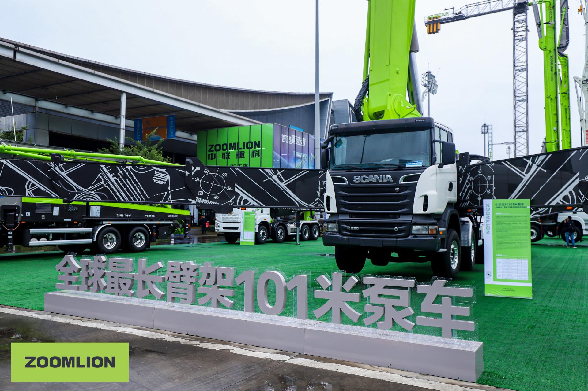 永利皇宫·(463cc) - 官方网站