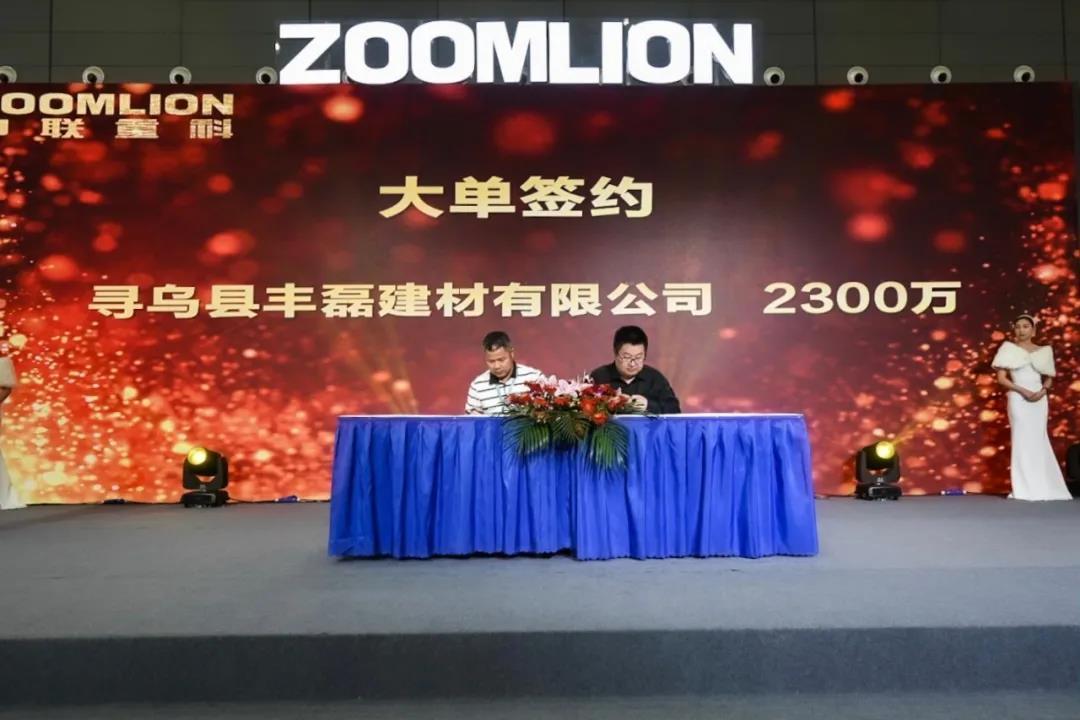 永利皇宫·(463cc) - 官方网站