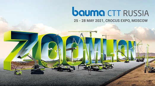 永利皇宫·(463cc) - 官方网站