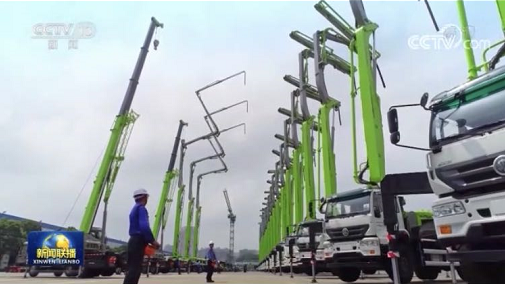 永利皇宫·(463cc) - 官方网站