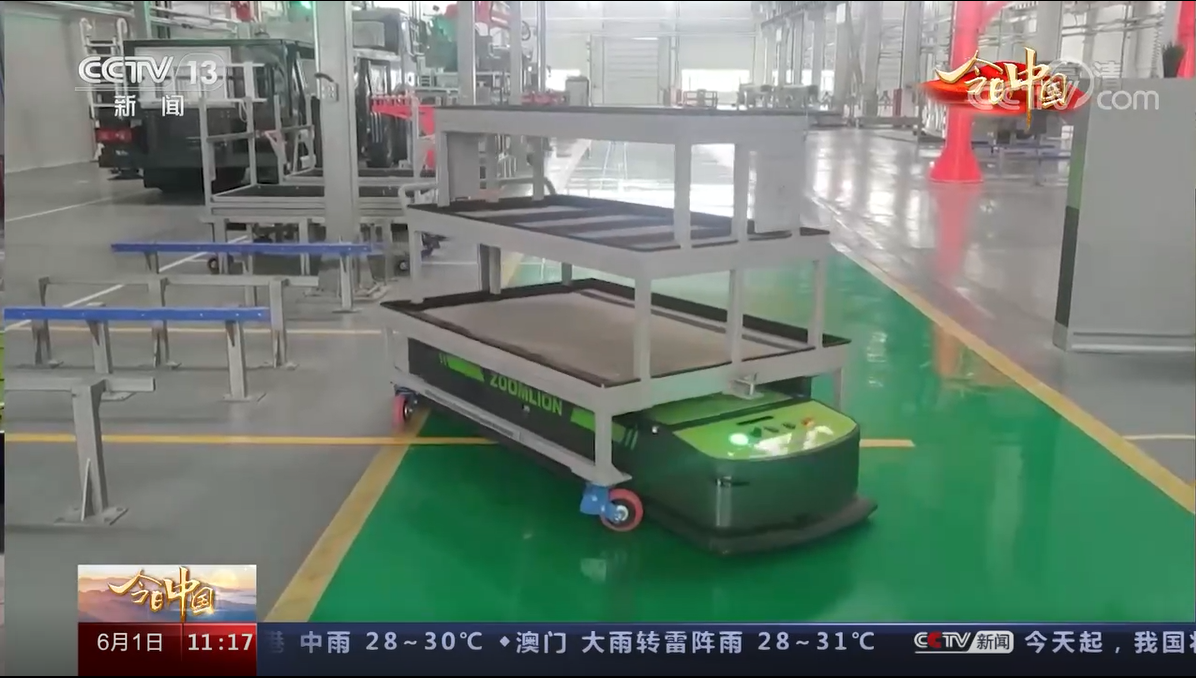 永利皇宫·(463cc) - 官方网站