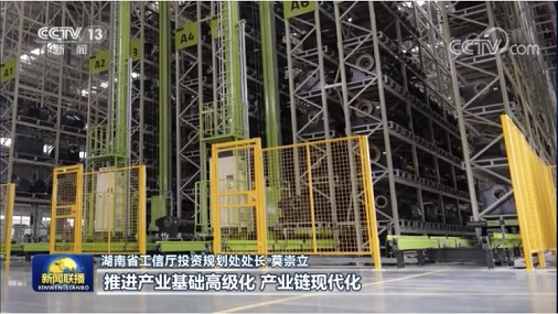 永利皇宫·(463cc) - 官方网站