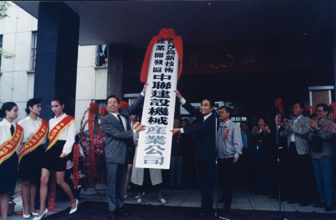 永利皇宫·(463cc) - 官方网站