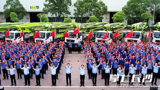 永利皇宫·(463cc) - 官方网站