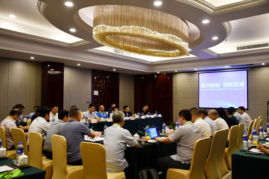 永利皇宫·(463cc) - 官方网站