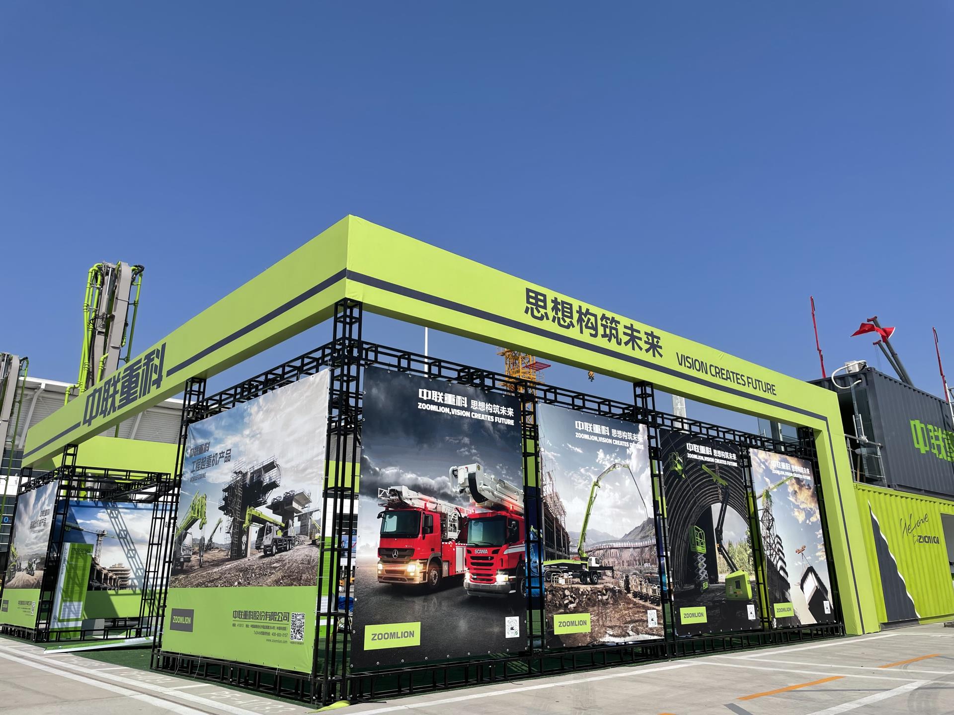 永利皇宫·(463cc) - 官方网站