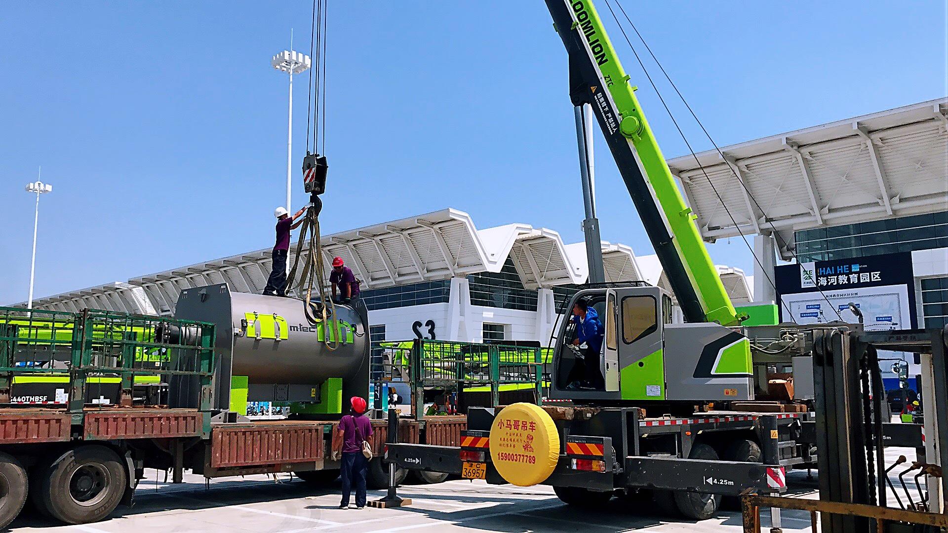 永利皇宫·(463cc) - 官方网站