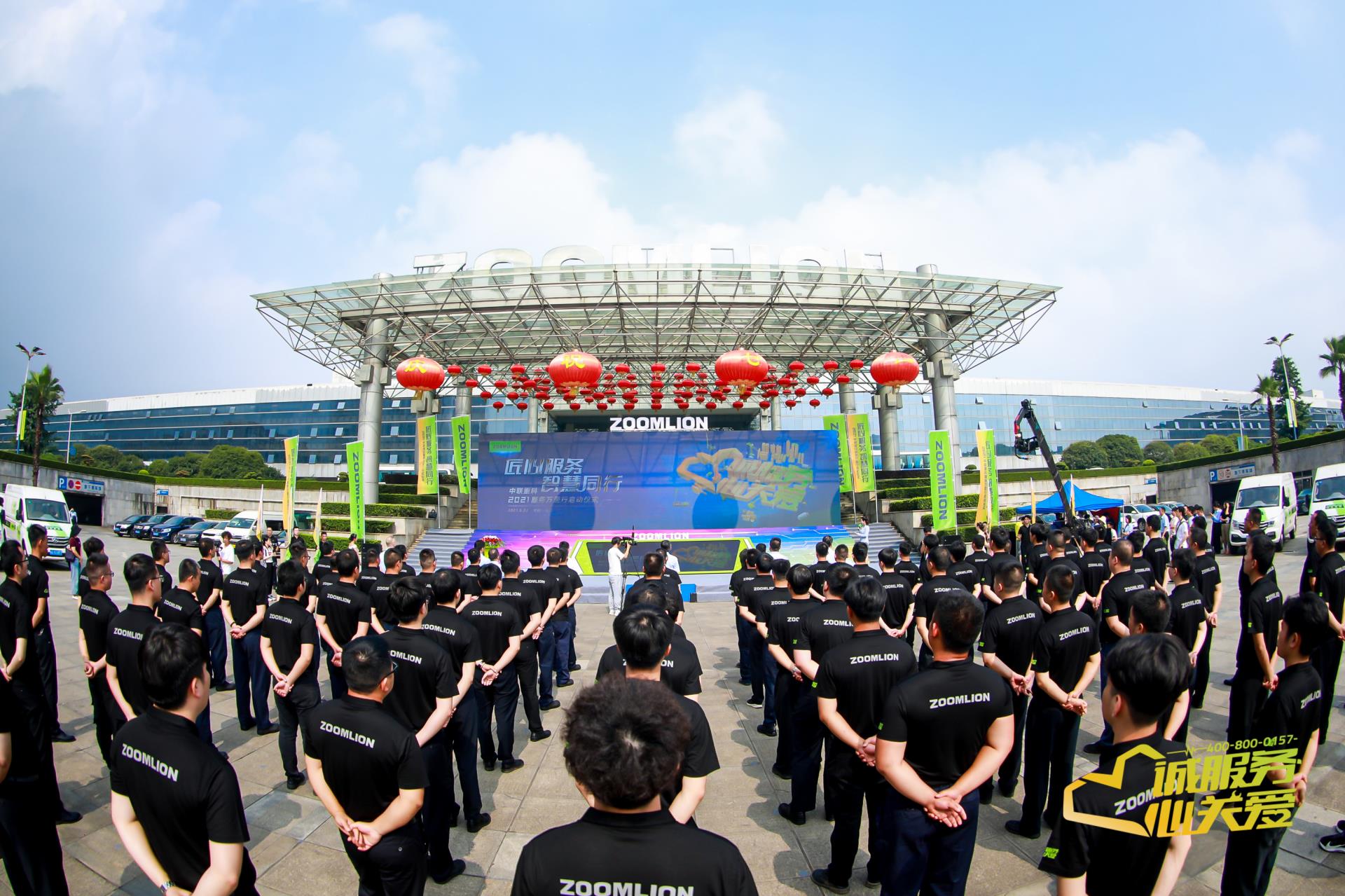 永利皇宫·(463cc) - 官方网站