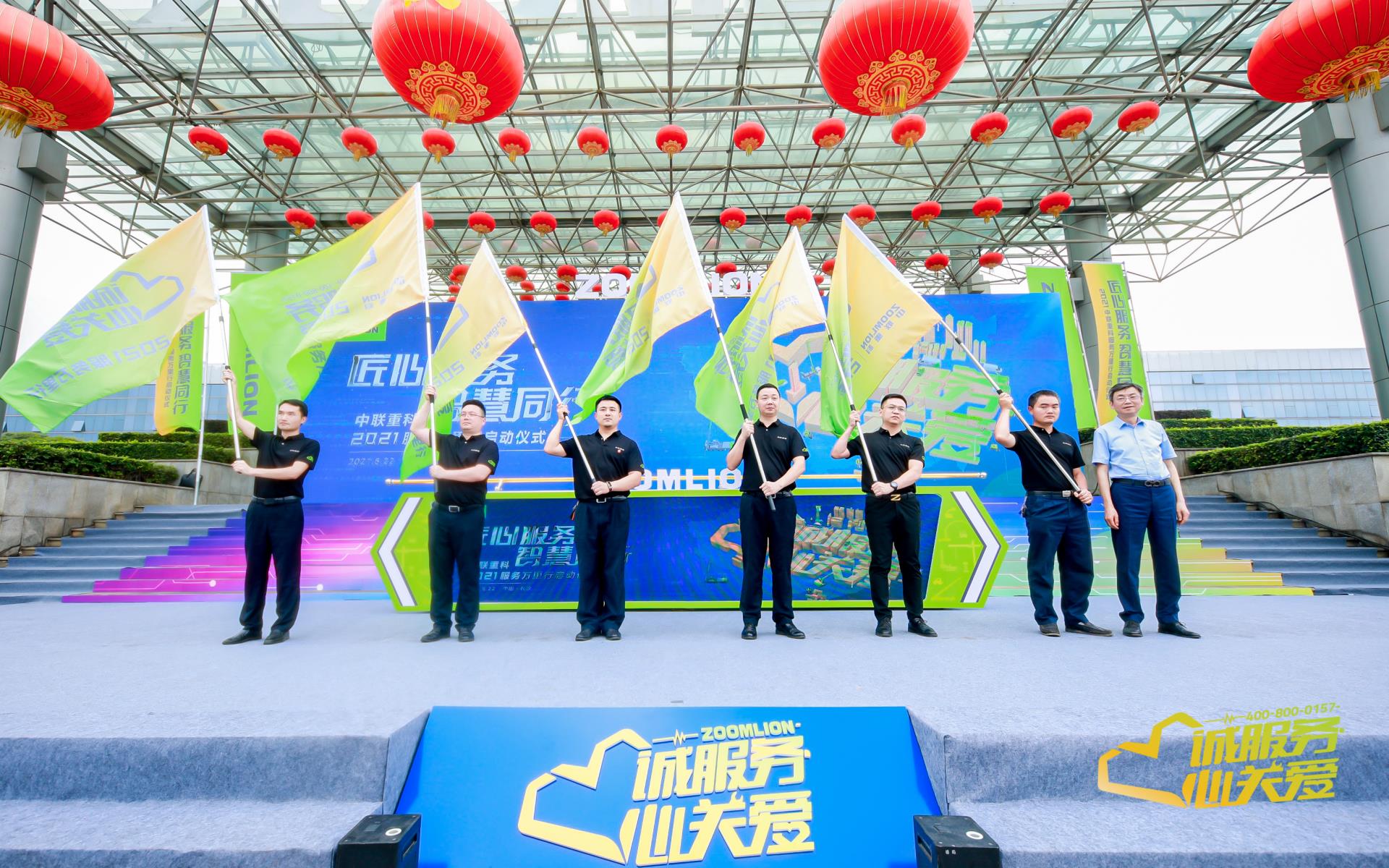 永利皇宫·(463cc) - 官方网站