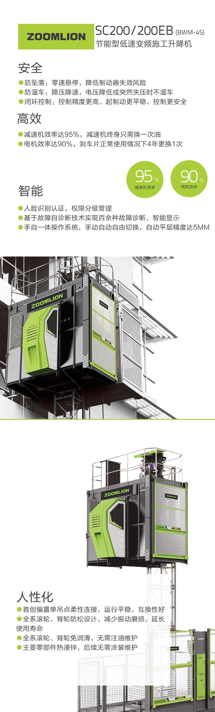 永利皇宫·(463cc) - 官方网站