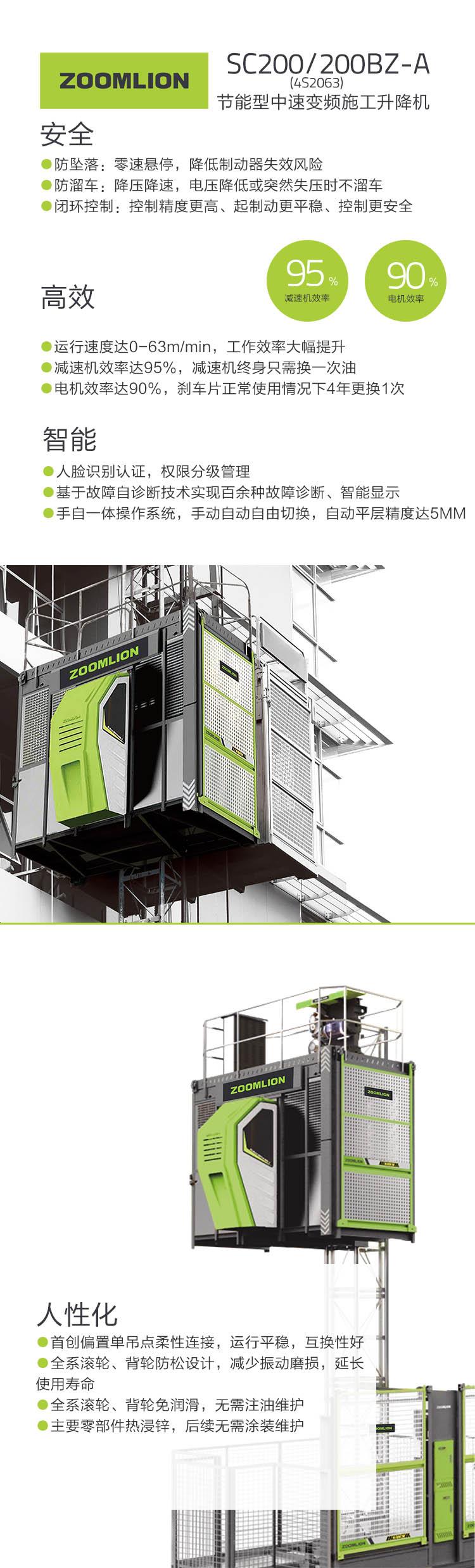 永利皇宫·(463cc) - 官方网站