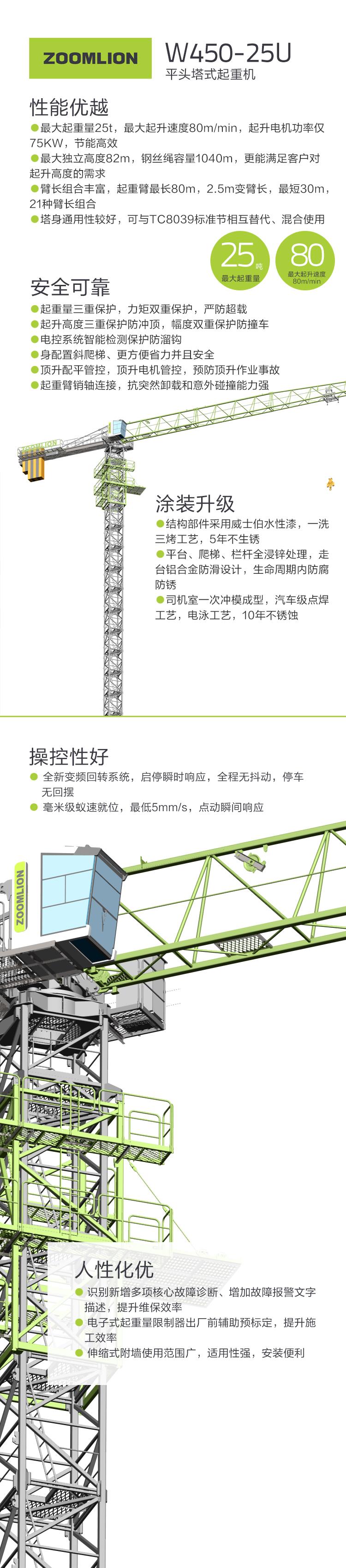 永利皇宫·(463cc) - 官方网站