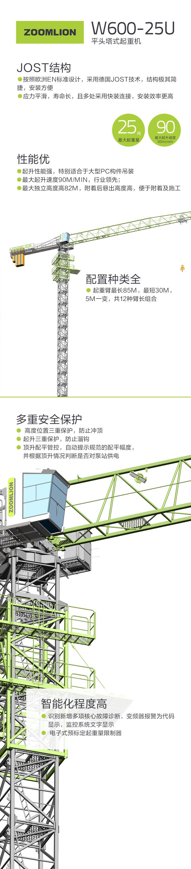 永利皇宫·(463cc) - 官方网站