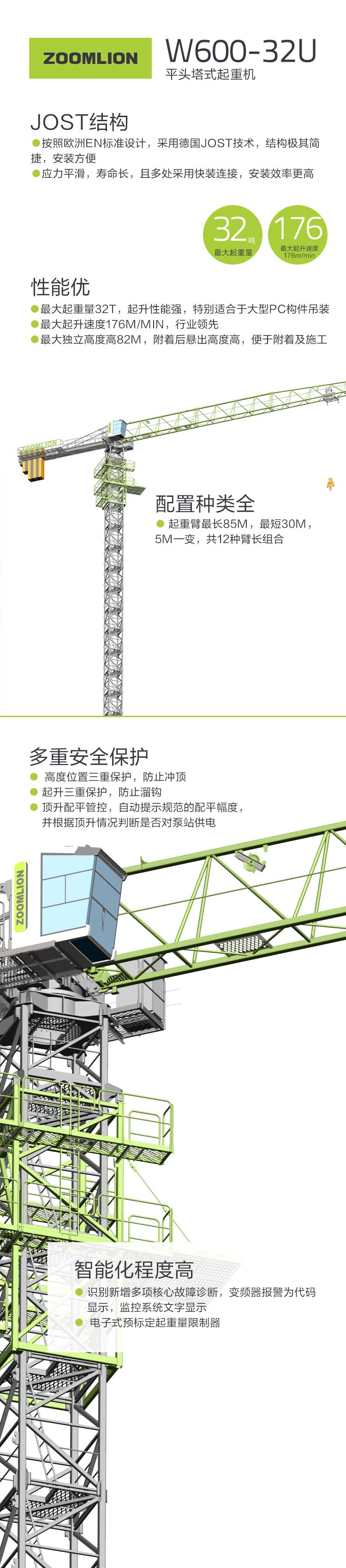 永利皇宫·(463cc) - 官方网站