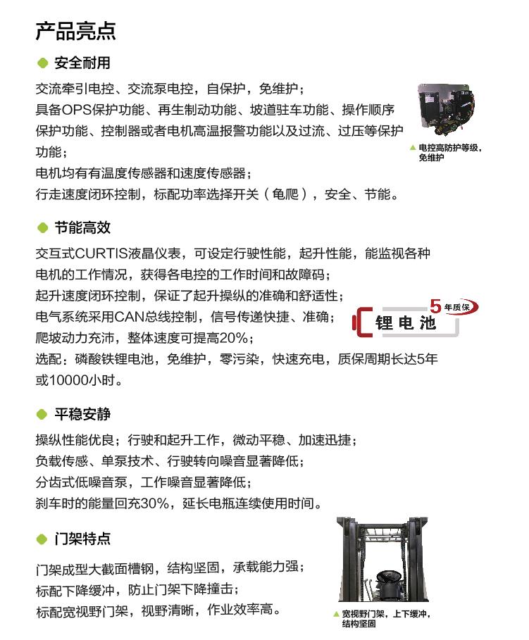 永利皇宫·(463cc) - 官方网站
