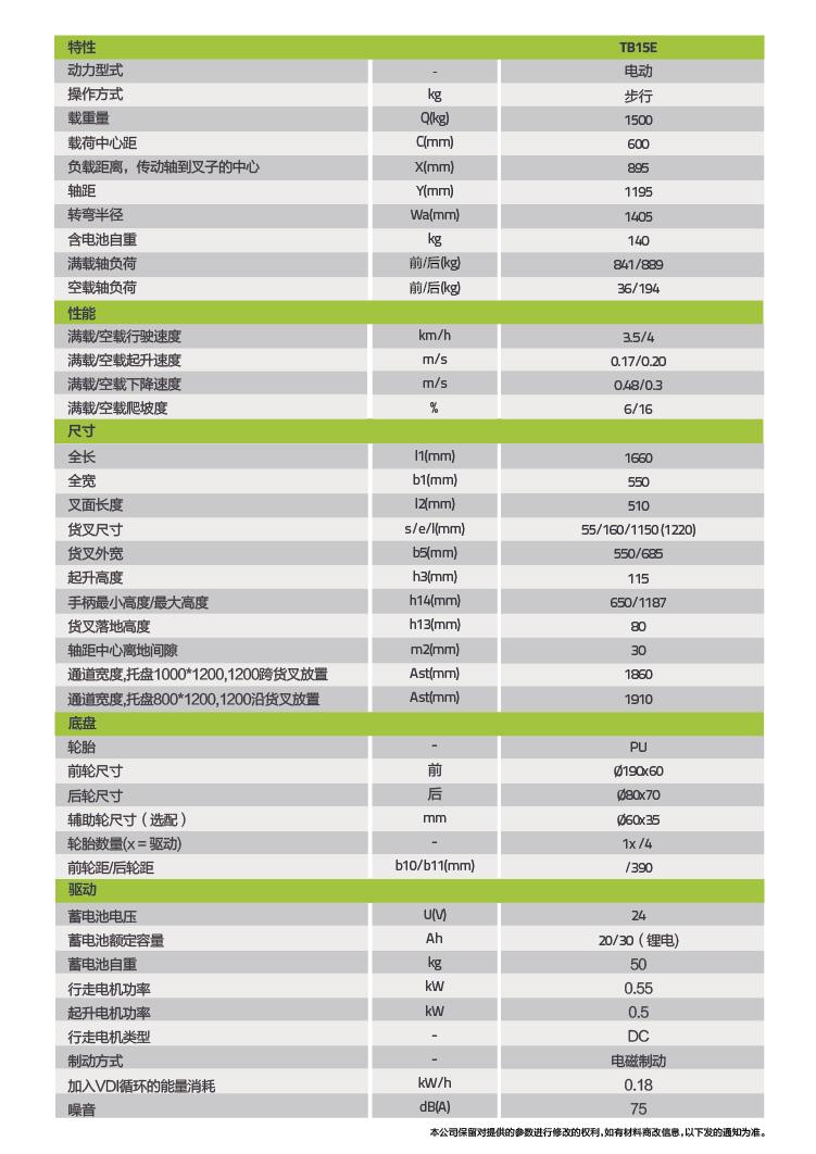 永利皇宫·(463cc) - 官方网站
