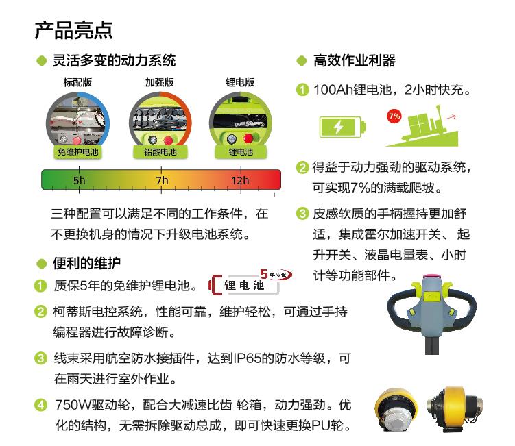 永利皇宫·(463cc) - 官方网站