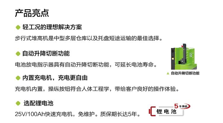 永利皇宫·(463cc) - 官方网站