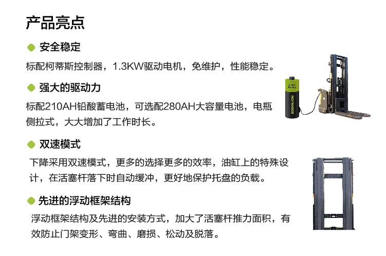 永利皇宫·(463cc) - 官方网站