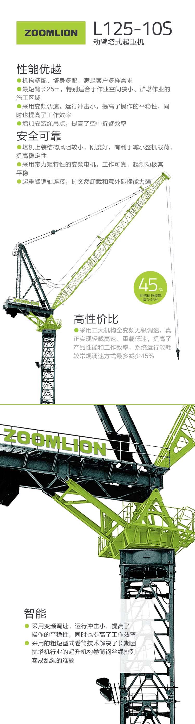 永利皇宫·(463cc) - 官方网站