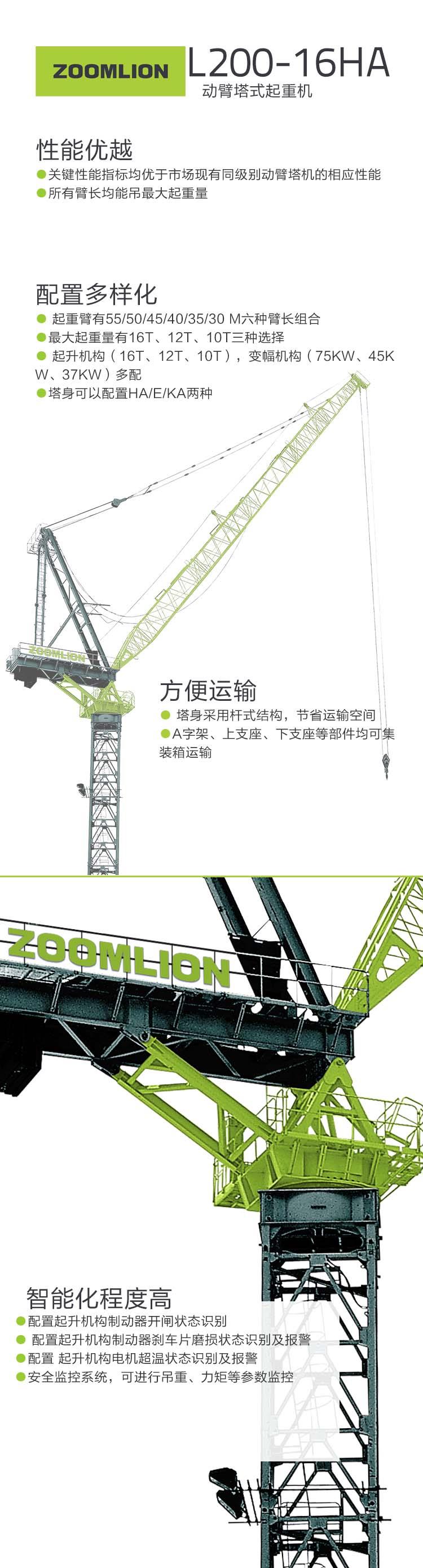 永利皇宫·(463cc) - 官方网站