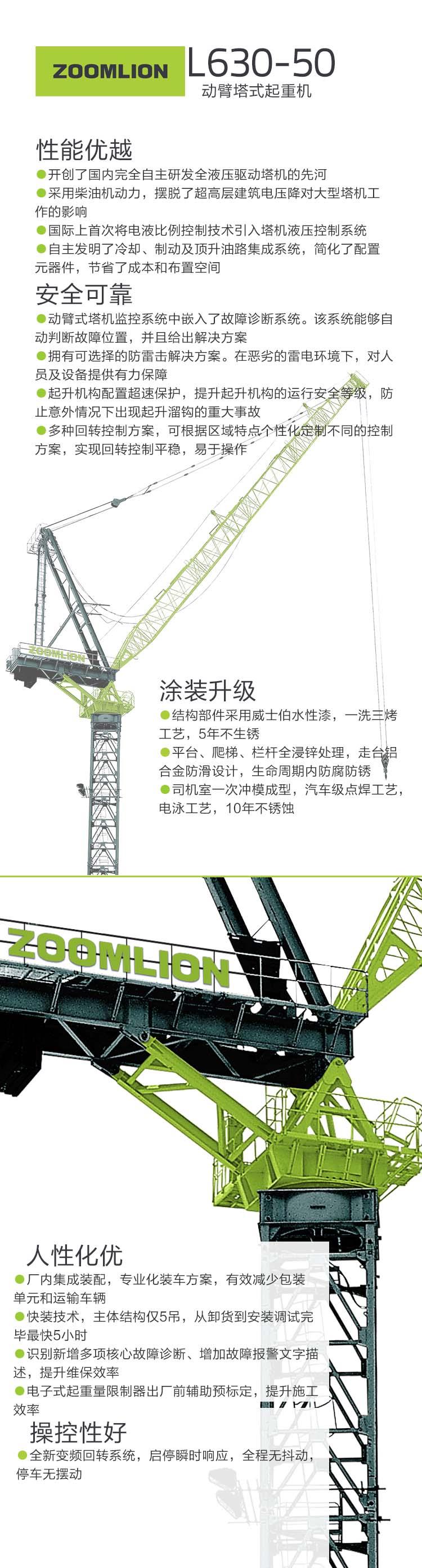 永利皇宫·(463cc) - 官方网站