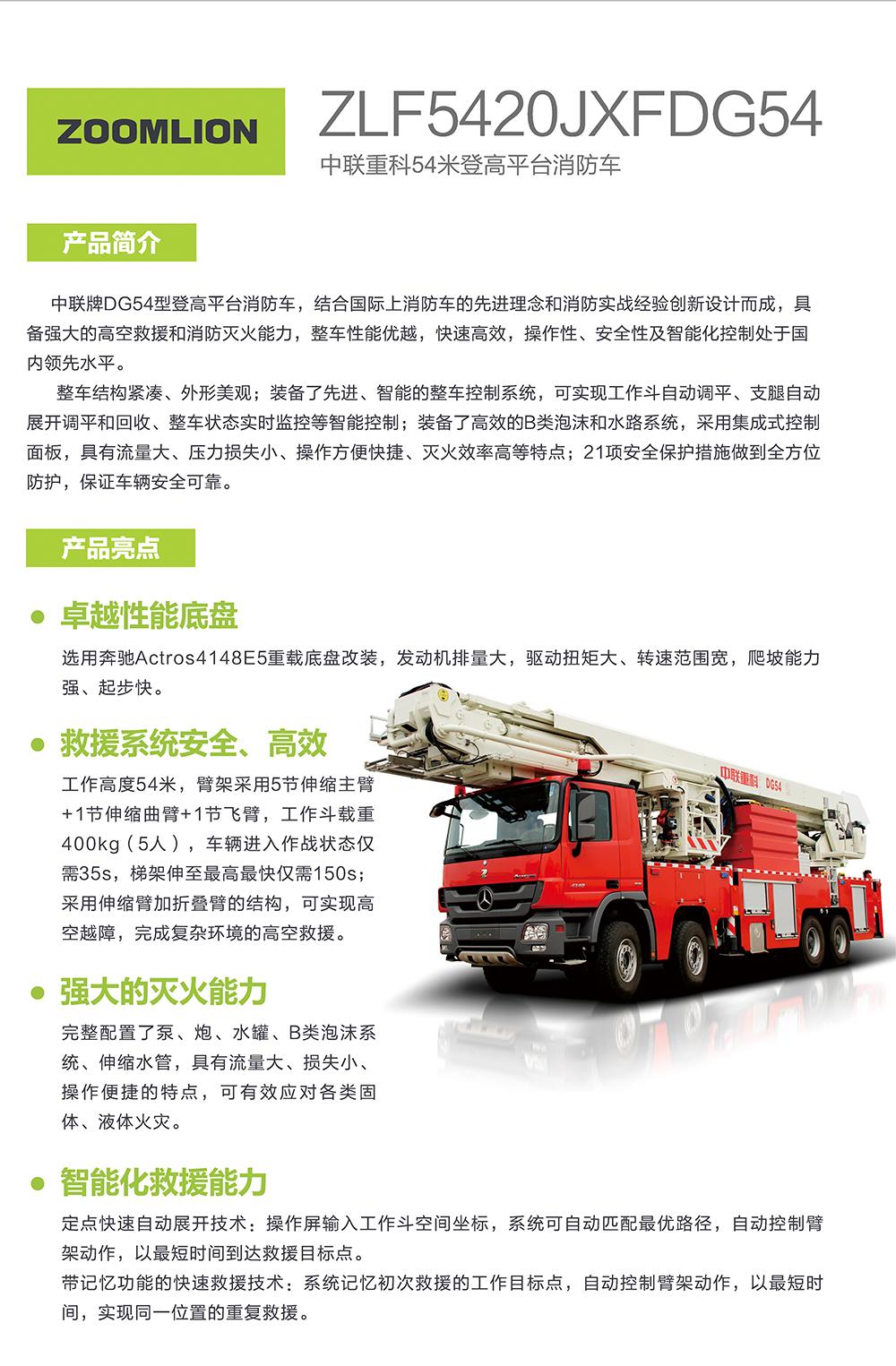 永利皇宫·(463cc) - 官方网站