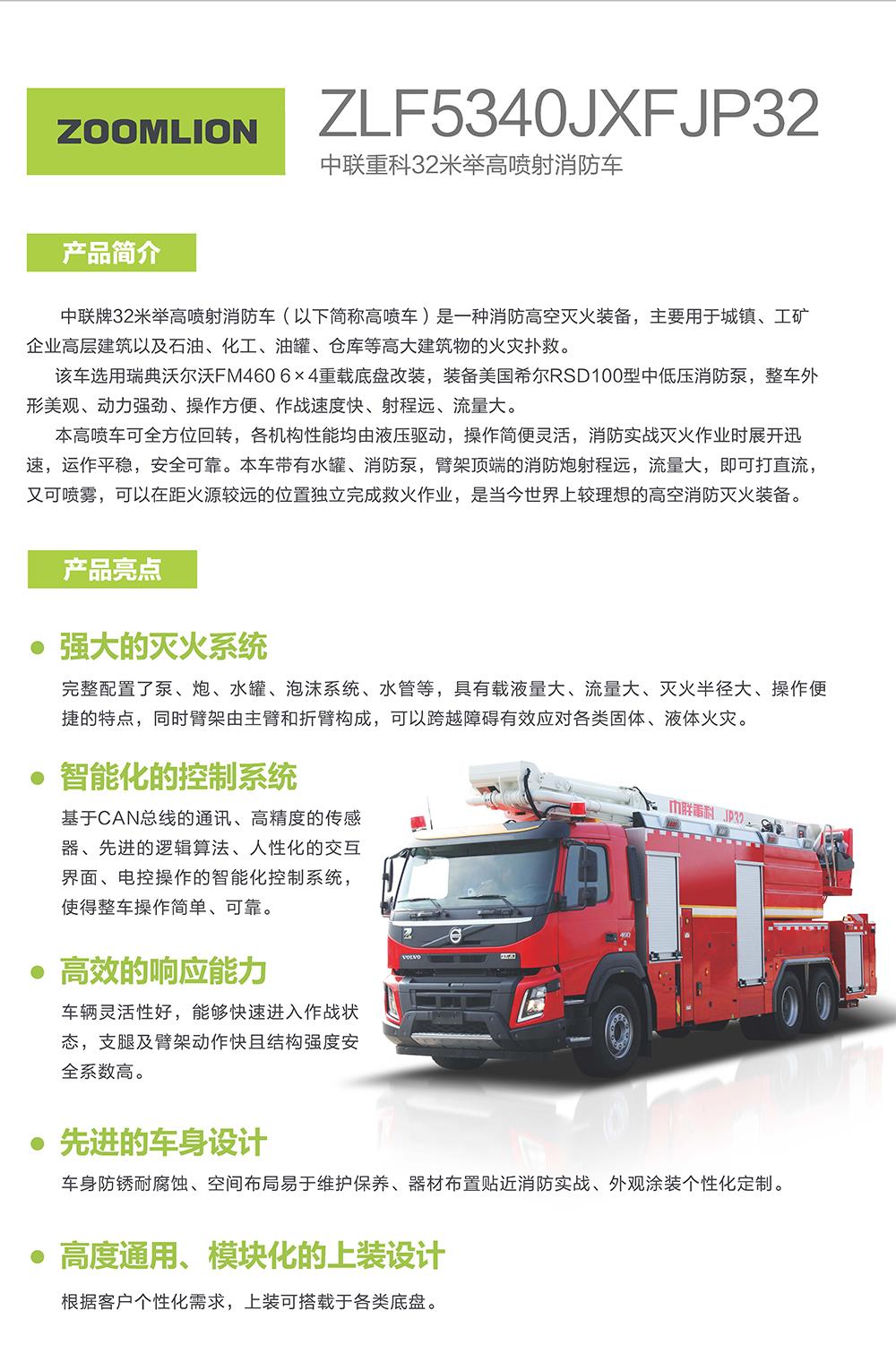 永利皇宫·(463cc) - 官方网站