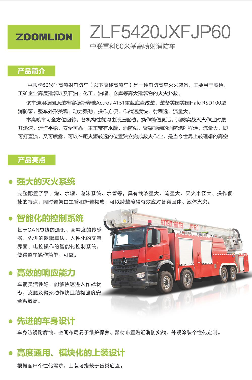 永利皇宫·(463cc) - 官方网站