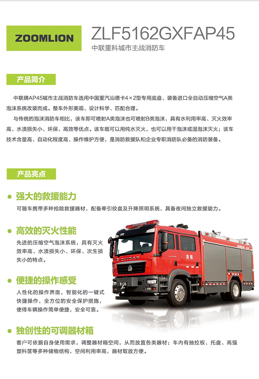 永利皇宫·(463cc) - 官方网站