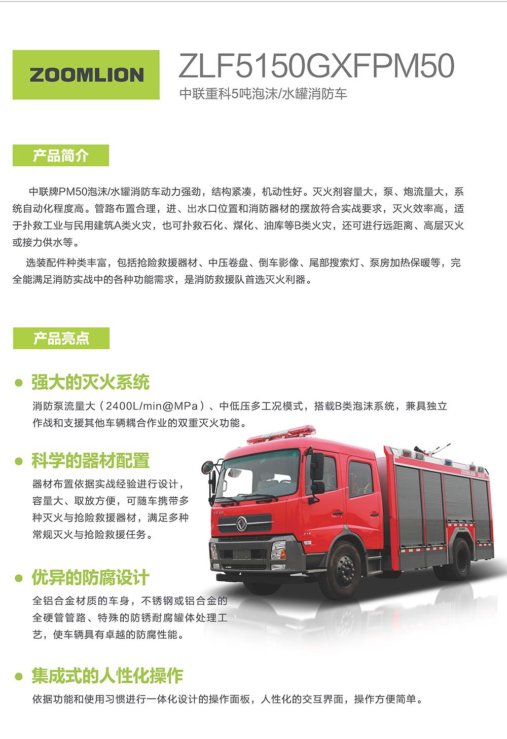 永利皇宫·(463cc) - 官方网站