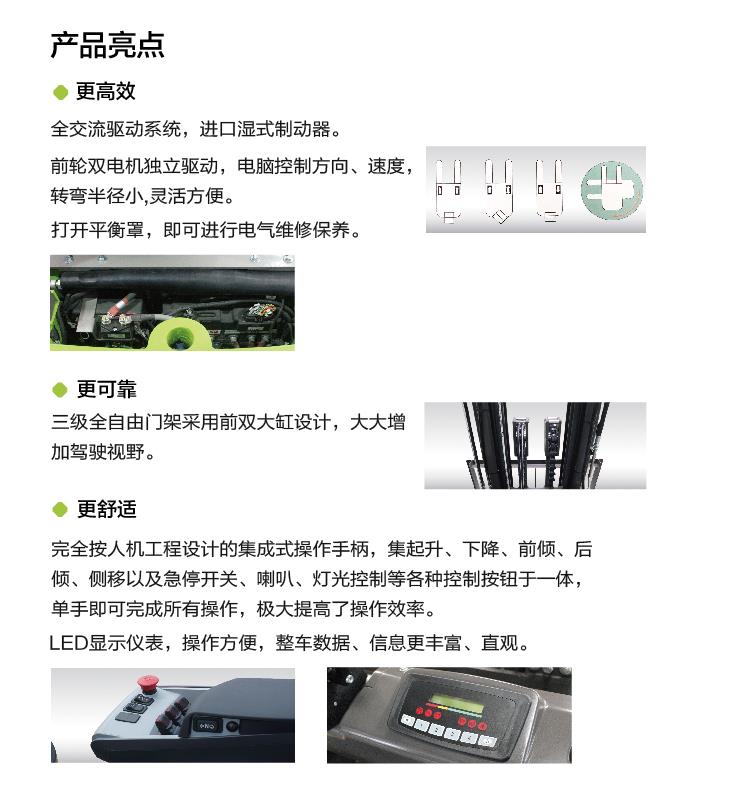 永利皇宫·(463cc) - 官方网站