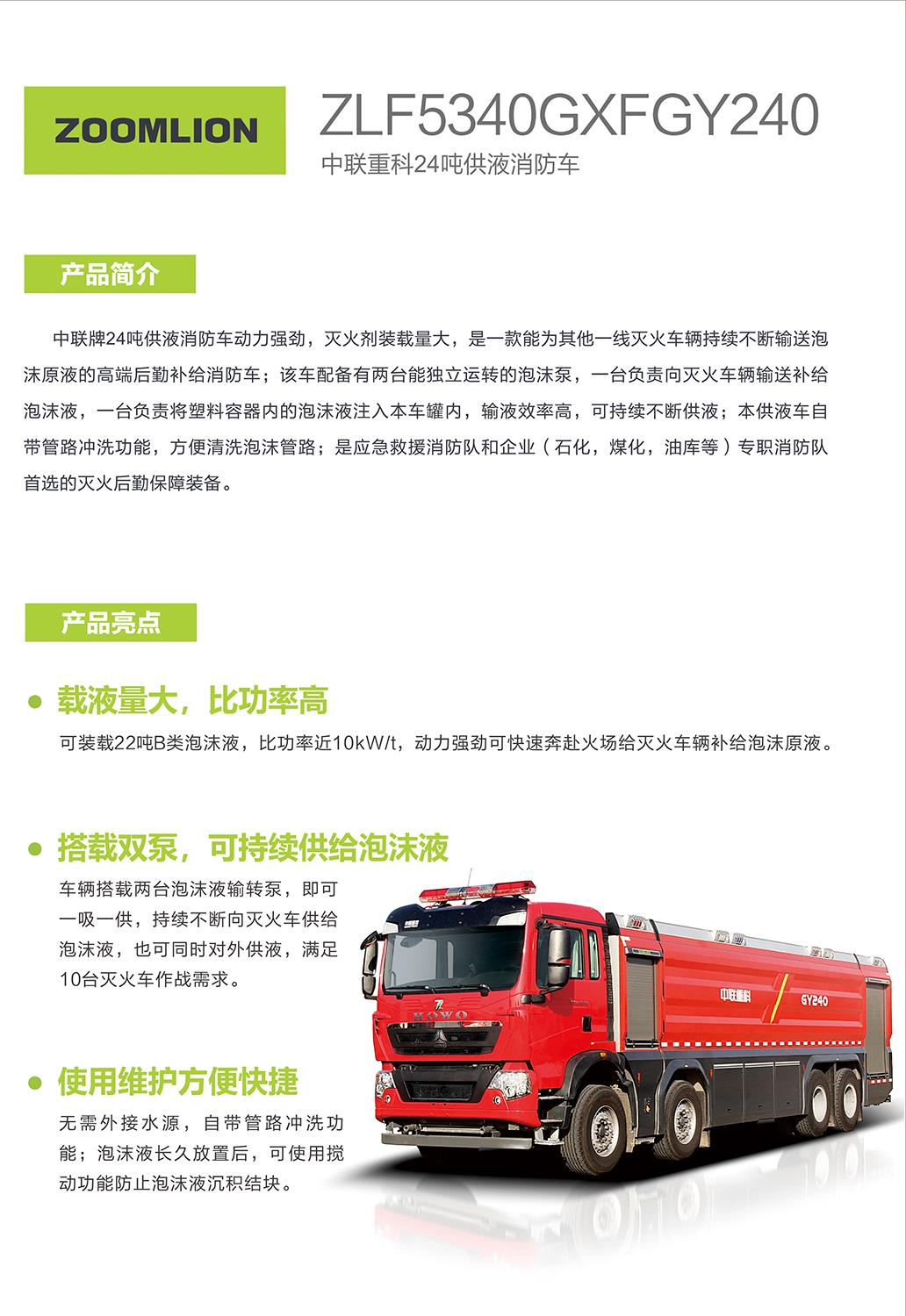 永利皇宫·(463cc) - 官方网站