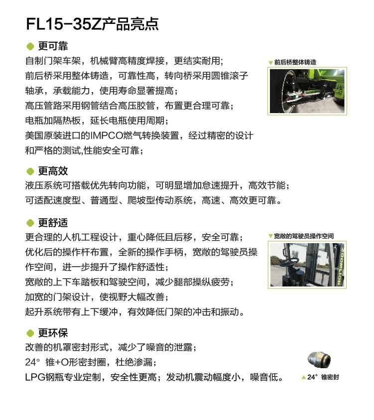 永利皇宫·(463cc) - 官方网站