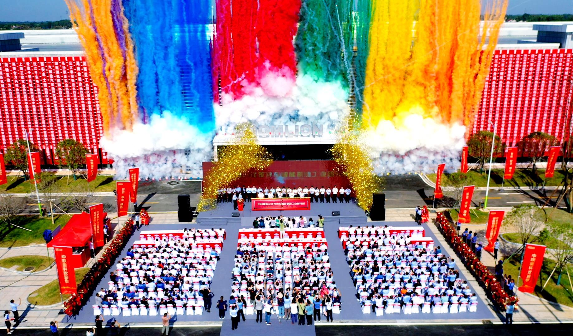 永利皇宫·(463cc) - 官方网站