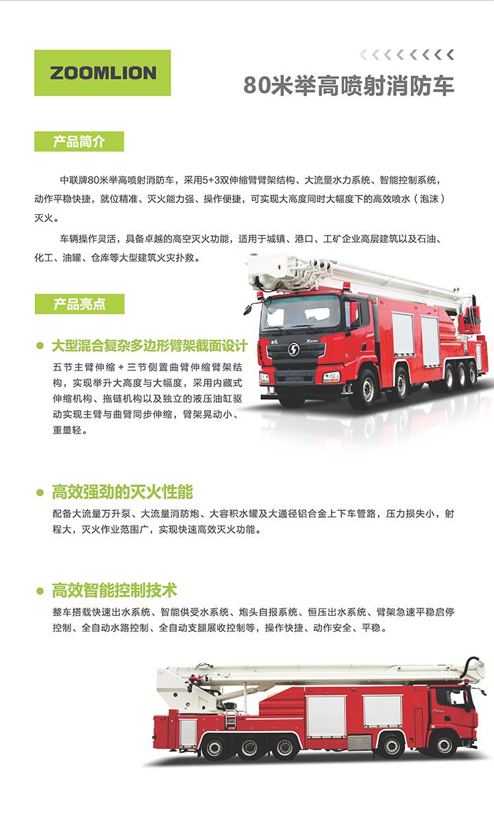 永利皇宫·(463cc) - 官方网站