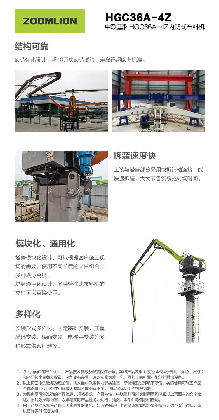永利皇宫·(463cc) - 官方网站